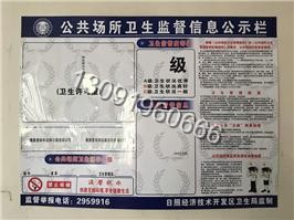 PVC大規(guī)格彩色UV印刷