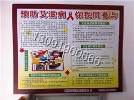 PVC印刷標(biāo)牌