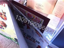 廠家直銷白色PVC片材印制