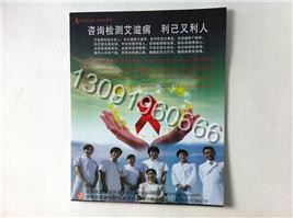 大型特厚PVC膠片彩印