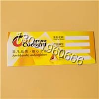 CSBQ-019