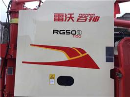PVC防曬不干膠