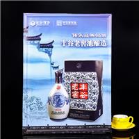 PVC海報