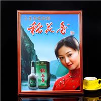 PVC海報(bào)