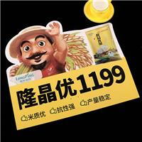 PVC海報(bào)