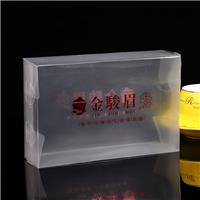 pvc包裝盒