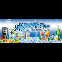 PVC不干膠海報(bào)