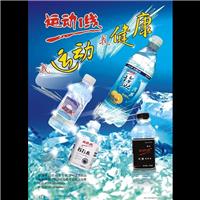 PVC不干膠海報(bào)