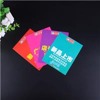 PVC合格證