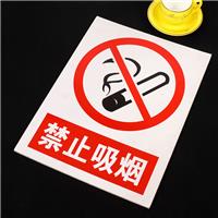 PVC貼牌