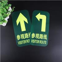 PVC貼牌